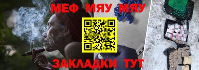дурь Вязники