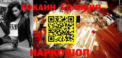 марки lsd Вязьма