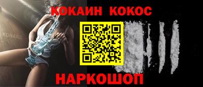 дурь Вязники