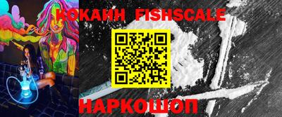 марки lsd Вязьма