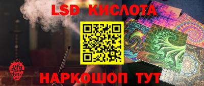 гашишное масло Гудермес
