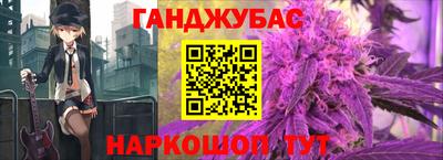 марки lsd Вязьма