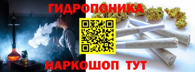 кокаин премиум Вышний Волочёк