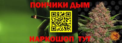дурь Вязники