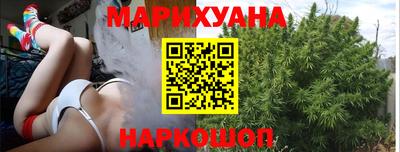 дурь Вязники