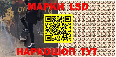 дурь Вязники