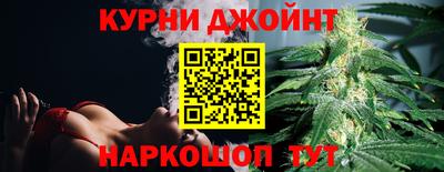 марки lsd Вязьма