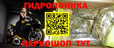 дурь Вязники