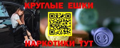 дурь Вязники