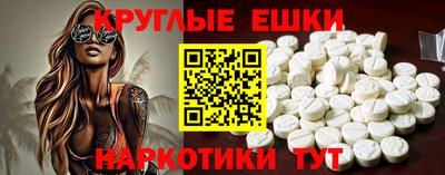 кокаин премиум Вышний Волочёк