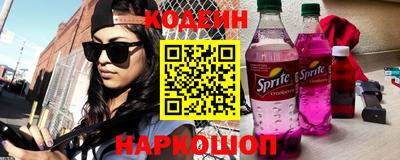 дурь Вязники