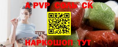 дурь Вязники