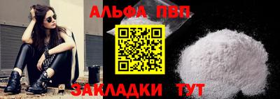 дурь Вязники