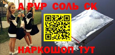 дурь Вязники