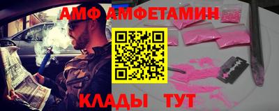 дурь Вязники