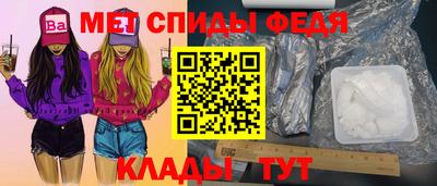 дурь Вязники