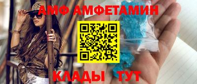 марки lsd Вязьма
