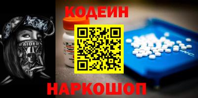 дурь Вязники