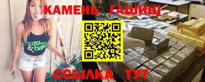 кокаин премиум Вышний Волочёк