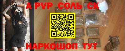МДПВ Гулькевичи