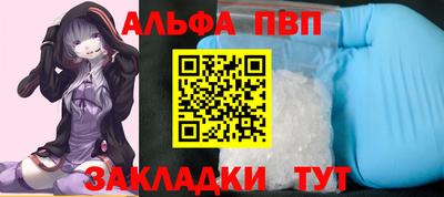марки lsd Вязьма