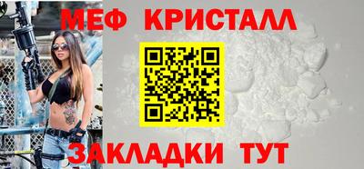 марки lsd Вязьма