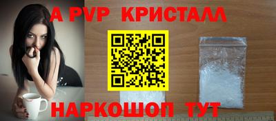 дурь Вязники