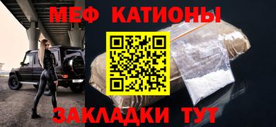 дурь Вязники