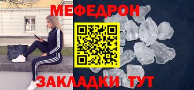 дурь Вязники